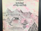 Caravan -  In The Land Of Grey And Pink LP - US London Gatefold