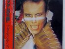 ADAM AND THE ANTS KINGS OF THE WILD FRONTIER EPIC 253P281 JAPAN OBI VINYL LP
