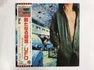 UFO Lights Out Chrysalis WWS-80896 Japan  [Vinyl from VDS TOKYO]