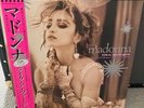 Madonna Like A Virgin and Other Big Hits  (Pink 12