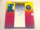 MAHAVISHNU ORCHESTRA Birds Of Fire 180G LP New  Sealed  2019 Speakers Corner