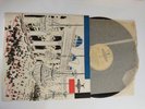 1961 USSR AKKORD LP 08311 violin recital LEONID KOGAN Kreisler Beethoven Debussy