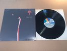 Steely Dan - Aja Vinyl Record 1980s Reissue NM/EX In Shrink