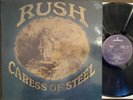 Rush Caress Of Steel 12