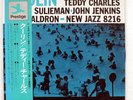 TEDDY CHARLES COOLIN' PRESTIGE LPJ70017 JAPAN OBI VINYL LP