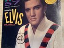 Elvis Presley Stereo 57 Essential Volume 2 LP Hype Sticker 1988 SEALED MINT