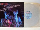 SOFT CELL non-stop erotic cabaret LP VG+/VG+, BZLP 2, vinyl, album, uk, 1981