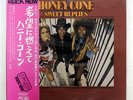 HONEY CONE SWEET REPLIES HOT WAX QP80308 JAPAN OBI VINYL LP