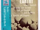 PRESTIGE ALL STARS EARTHY PRESTIGE LPR8870 JAPAN OBI VINYL LP