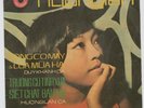 7” Saigon Vinyl Vietnamese Record, Huong Lan, Duy Khanh, Rare, Vietnam, Y Van