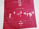 DURAN DURAN Union of the Snake 7