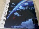 RADWIMPS Your Name Clear Vinyl 2 LP Analog Record 2023 Japan Limited