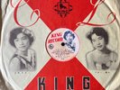 CHIEMI ERI Vaya Con Dios/It's Only a Paper Moon KING 9714 Japanese JAZZ VOCAL
