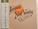 Neil Young - Harvest - JAPAN VINYL - OBI - Insert - P-8120R