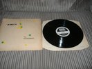 THE FISHERMEN - AMEN - VERY RARE LP  EXCEL SERVICES  GOSPEL LP RECORD NEAR MINT