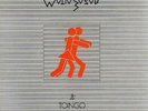 Matia Bazar - Tango (LP, Album)