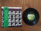 THE BEATLES EP I SHOULD HAVE KNOWN BETTER +3 +OBI JAPAN 1970 APPLE 4573 M- RARE