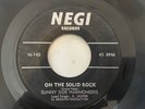 RARE UNKNOWN GOSPEL 45   Sunny Side Harmoneers 