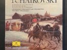 TCHAIKOVSKY leningrad philharmonic orchestra MRAVINSKY 3 lp box set