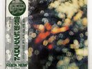 PINK FLOYD OBSCURED BY CLOUDS ODEON EOP80575 JAPAN OBI VINYL LP