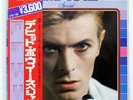 DAVID BOWIE SPECIAL RCA SRA9503 JAPAN OBI VINYL 2LP