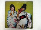 SPARKS KIMONO MY HOUSE ISLAND ILS80058 JAPAN VINYL LP