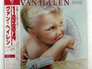 VAN HALEN 1984 WARNER BROS. P11369 JAPAN OBI VINYL LP