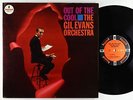 Gil Evans Orchestra - Out Of The Cool LP - Impulse  - A-4 Mono DG RVG VG+