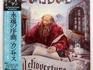 KANSAS LEFTOVERTURE CBS/SONY 25AP311 JAPAN OBI VINYL LP