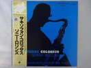 Sonny Rollins Saxophone Colossus Prestige SMJ-6501(M) Japan  VINYL LP OBI