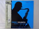 Sonny Rollins Saxophone Colossus Prestige VIJ-202 Japan  VINYL LP OBI