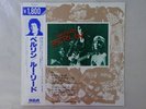 Lou Reed Berlin RCA RPL-2118 Japan  VINYL LP OBI