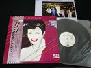 White Label Promo DURAN DURAN - RIO - JAPAN VINYL LP OBI EMS-91037