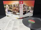 LED ZEPPELIN HOUSES OF THE HOLY ATLANTIC P-10107A VINYL JAPAN DOUBLE OBI EX-/EX