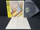 BLACK SABBATH TECHNICAL ESCAPE 15PR-24 VINYL JAPAN LP OBI DISC:EX/EX