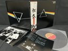 BOOKLET PINK FLOYD THE DARK SIDE OF THE MOON EMS-80324 VINYL JAPAN LP OBI EX-/EX