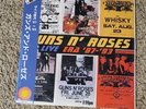 Guns N Roses Live Era 87-93 Sealed Vinyl