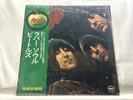 The Beatles Rubber Soul 1972 LP, AP 8156 In Shrink OBI Lyrics Insert Japan Press