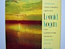 Leonid Kogan  Columbia  33CX 1711  Tchaikovsky Violin Concerto In D Minor
