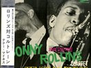 LP Sonny Rollins Quartet Guest John Coltrane Tenor Madness NEAR MINT Prestige