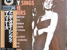 Anita ODay - Anita O Day Sings The Winners / NM / LP, Album, Ltd, RE