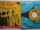 THE ROLLING STONES: TIME IS ON MY SIDE (London)  1967 Japanese Issue 7