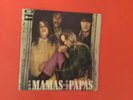 Mamas & Papas EP 