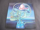 Clearlight  - Clear Light Symphony Part II 1975 UK LP VIRGIN 1st