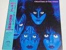 [LP] Kiss - Creatures Of The Night w/OBI 28S-138 Japan vinyl