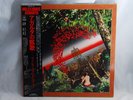 Miles Davis Agharta Japan orig.2LPs with rare obi