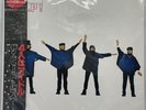 1963 The Beatles Mono 