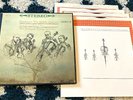Budapest String Quartet: Beethoven... 4xLP Box set Columbia/US 6 Eye stereo VG+