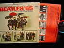 The Beatles LP CAPITOL ST 2228 Beatles '65 stereo SHRINK