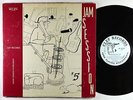 V/A - Jam Session #5 LP - Clef - MG C-4005 David Stone Martin Mono DG
